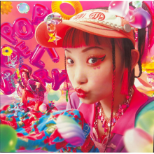 Wednesday Campanella - Pop Delivery