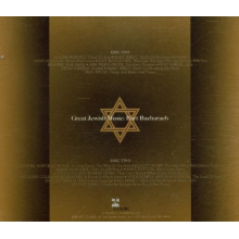 Bacharach, Burt.=Tribute= - Great Jewish Music