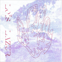 Lazur, Lois - Half of a Hand