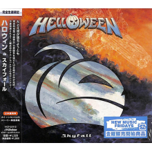 Helloween - Skyfall