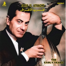 Atrache, Farid El - The Early Years