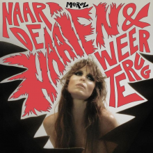 Merol - Naar De Haaien & Weer Terug