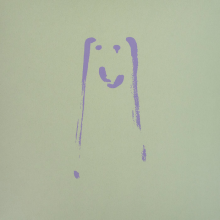 History of Unheard Music - Hear Us Again For Whatever Reason