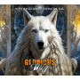 Glorious Wolf - Mysterious Traveler