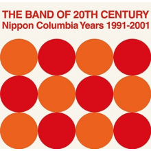 Pizzicato Five - 7-Band of 20th Century : Nippon Columbia Years 1992-2001