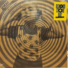 Gotan Project - Santa Maria (Del Buen Ayre)