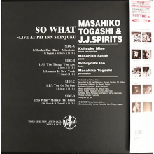 Togashi, Masahiko & J.J.Spirits - So What