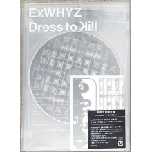 Exwhyz - Dress To Kill