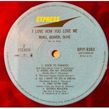 Moko, Beaver & Olive - Wasuretai Noni