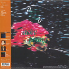 Cheung, Jacky - Meny Zhong De Ni