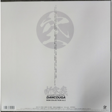 Chojukishin Dancouga - God Bless the Machine Dancouga Bgm Collection Vol.2