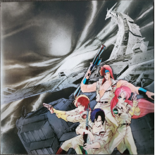 Chojukishin Dancouga - God Bless the Machine Dancouga Bgm Collection Vol.2