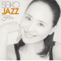 Matsuda, Seiko - Seiko Jazz 3
