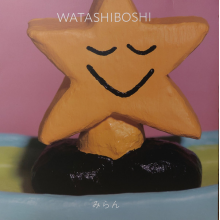 Miran - Watashiboshi