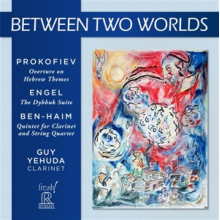Yehuda, Guy - Between Two Worlds