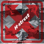 V/A - H-Street