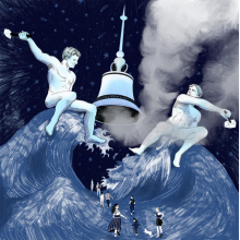 Tittingur - Epiphany