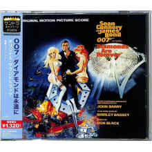 Barry, John - Diamonds Are Forever