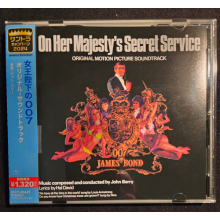 Barry, John - On Her Majesty's Secret Service