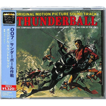 Barry, John - Thunderball