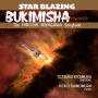 Bukimisha - Bukimisha Presents Star Blazing: the Hiroshi Miyagawa Songbook