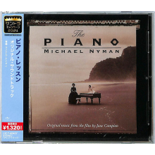 Nyman, Michael - The Piano: Music From the Motion Picture