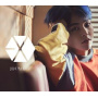 Exo - Love Me Right -Romantic Universe-