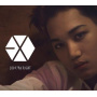 Exo - Love Me Right -Romantic Universe-