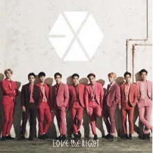 Exo - Love Me Right -Romantic Universe-