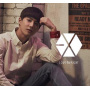 Exo - Love Me Right -Romantic Universe-