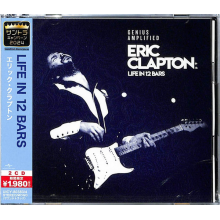 V/A - Eric Clapton: Life In 12 Bars