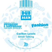 Lewis, Carlton - 7-Small Talking