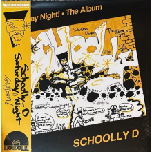 Schoolly D - Saturday Night: the Album