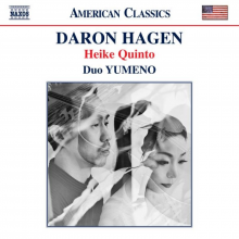 Duo Yumeno - Daron Hagen: Heike Quinto