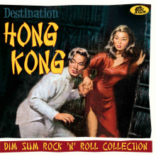 V/A - Destination Hong Kong
