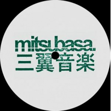 Benales - Constant Motion