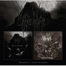 Urgehal - Ikonoklast / Aeons In Sodom