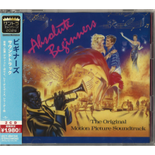 V/A - Absolute Beginners