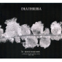 Diathriba - Le Nozze Nascoste