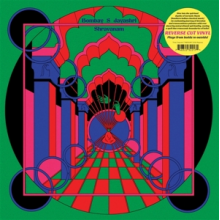 Jayashri, S Jayashri - Shravanam