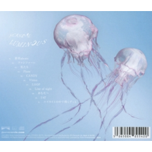 Scandal - Luminous