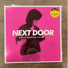 Tohyama, Hitomi - Next Door Edit & Backing Tracks Ep