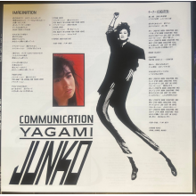Yagami, Junko - Communication