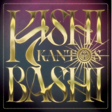 Bashi, Kishi - Kantos