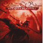 Children of Bodom - Hate Crew Deathroll