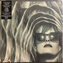 Gwenno - Y Dydd Olaf