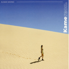 Wong, Susan - Kamereon