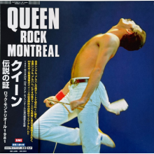 Queen - Rock Montreal