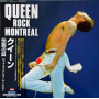Queen - Rock Montreal