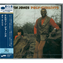 Jones, Elvin - Poly-Currents